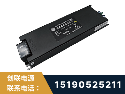 六安-LED显示屏电源-索斯力德高端系列