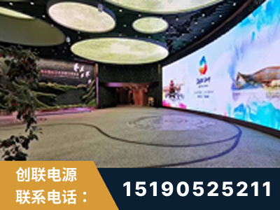 六安-2019北京世界园艺博览会大屏项目