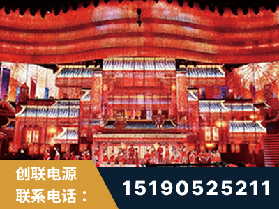 六安-2021央视春晚舞台项目