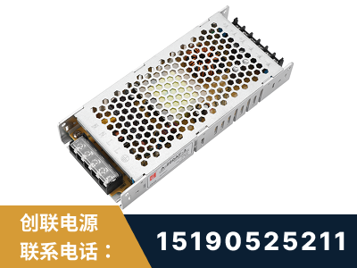 六安-LED显示屏电源-渠道系列