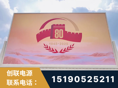 六安-2025九三大阅兵